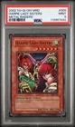 Harpie Lady Sisters