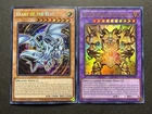 The Unstoppable Exodia Incarnate