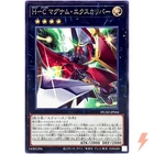 Heroic Champion - Excalibur