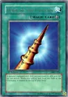 Horn of the Unicorn