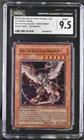 Background Dragon