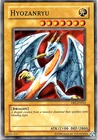 Hyozanryu