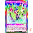 Harpie Lady 1