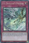 Twin-Barrel Dragon