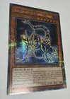 Mythical Beast Medusa