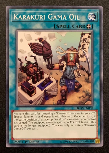 Karakuri Gama Oil