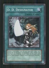 D.D. Designator