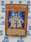 Izanami