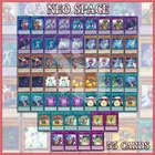 Neo Space