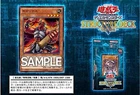 Machine Duplication