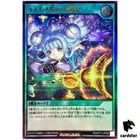 Battle Teleportation