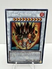 Jurrac Meteor