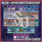 Azure-Eyes Silver Dragon
