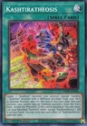 Photon Emperor