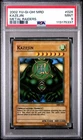 Kazejin