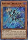 Number 99: Utopic Dragon