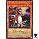 T.G. Over Dragonar