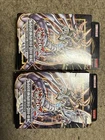 Cyber Dragon