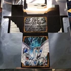 Cyber End Dragon