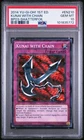 Kunai with Chain