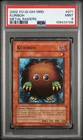 Kuriboh