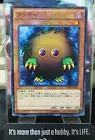 Kuriboh