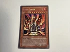 Lava Golem
