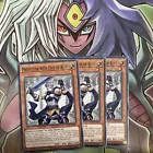 Protector with Eyes of Blue