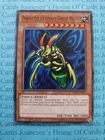 Ultimate Insect LV5
