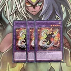 Chimeratech Rampage Dragon