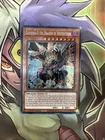 Gandora-G the Dragon of Destruction
