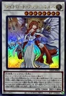 Minerva, the Athenian Lightsworn