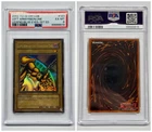 Left Leg of the Forbidden One