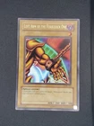 Right Arm of the Forbidden One