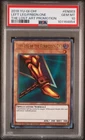 Left Leg of the Forbidden One