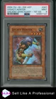 Legacy Hunter