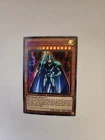 Blade Knight