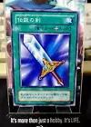 Lightforce Sword