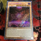 Liberator Eto