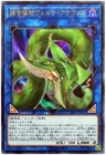 Core Blast