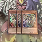 Metaltron XII, the True Dracombatant