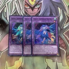 Lyrilusc - Independent Nightingale