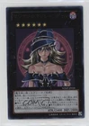 Red-Eyes Black Dragon