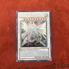 Majestic Star Dragon