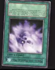 Makiu, the Magical Mist