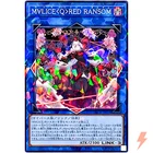Maliss Red Ransom