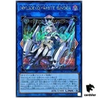 Maliss White Binder