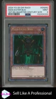 Man-Eater Bug