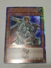 Marauding Captain