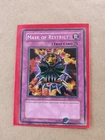 Mask of Restrict
